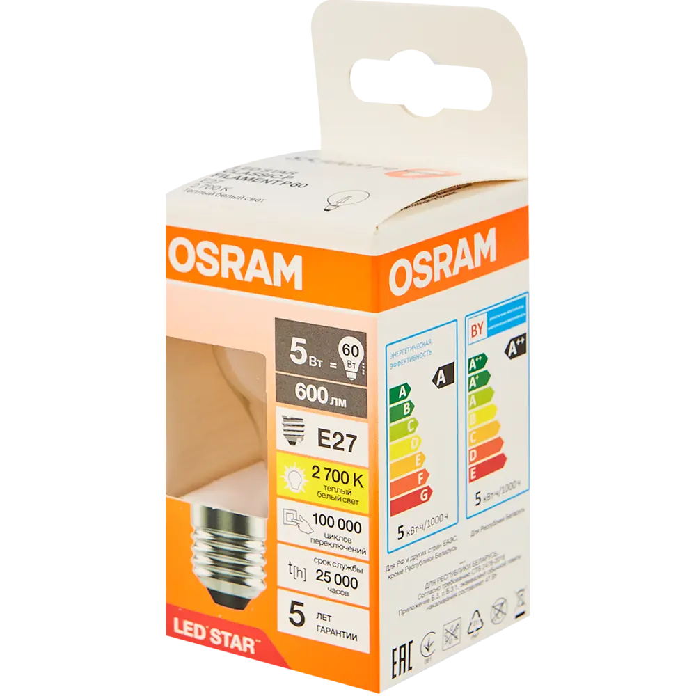 Лампа светодиодная Osram P E27 220/240 В 5 Вт шар 600 лм теплый белый свет STLM-2175877 - Вид №3