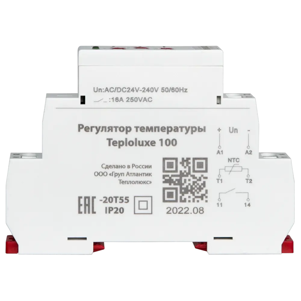 Регулятор температуры Teploluxe 100 на Din-рейку механический цвет белый ТЕПЛОЛЮКС STLM-2138474 - Вид №3