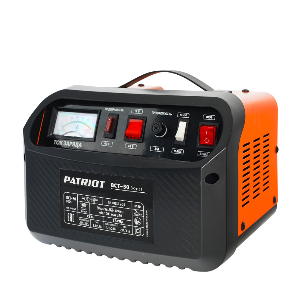 90175613 Заряднопредпусковое устройство BCT-50 Boost STLM-0123908 PATRIOT