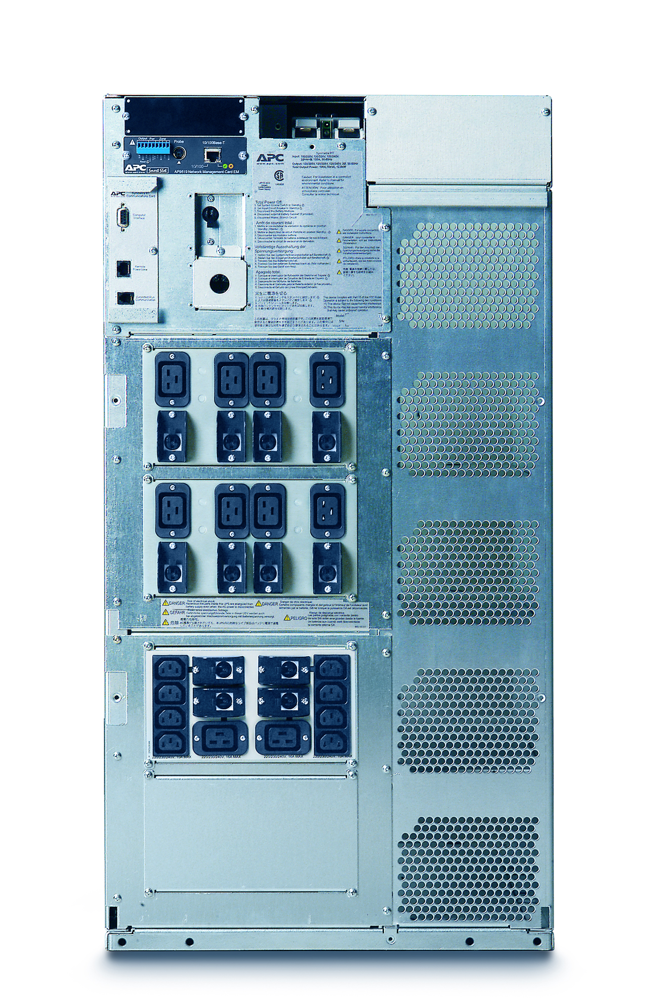 SYA16K16RMI symmetra lx 16kva scalable to 16kva n+1 rack-mount, 220/230/240v or 380/400/415v APC Santreyd  - Вид №3