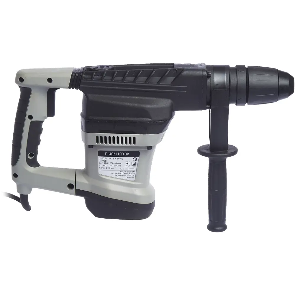 Перфоратор Интерскол П-40/1100ЭВ с боковой рукоятью и кейсом 86844370 STLM-0071986 - Вид №2