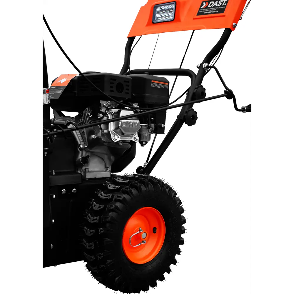 Снегоуборщик бензиновый Vertextools DBSU-610-6-2 7 л.с STLM-2186614 - Вид №2