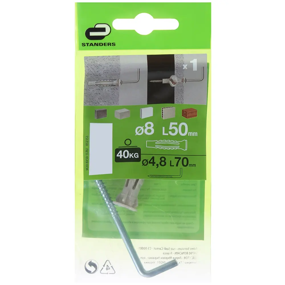 Дюбель-шуруп Standers 8x50 мм, L-образный крюк, 1 шт STLM-2165112 - Вид №2