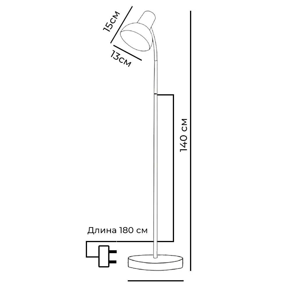 Торшер Эйр, цвет жёлтый СЕМЬ ОГНЕЙ STLM-2196366 - Вид №8