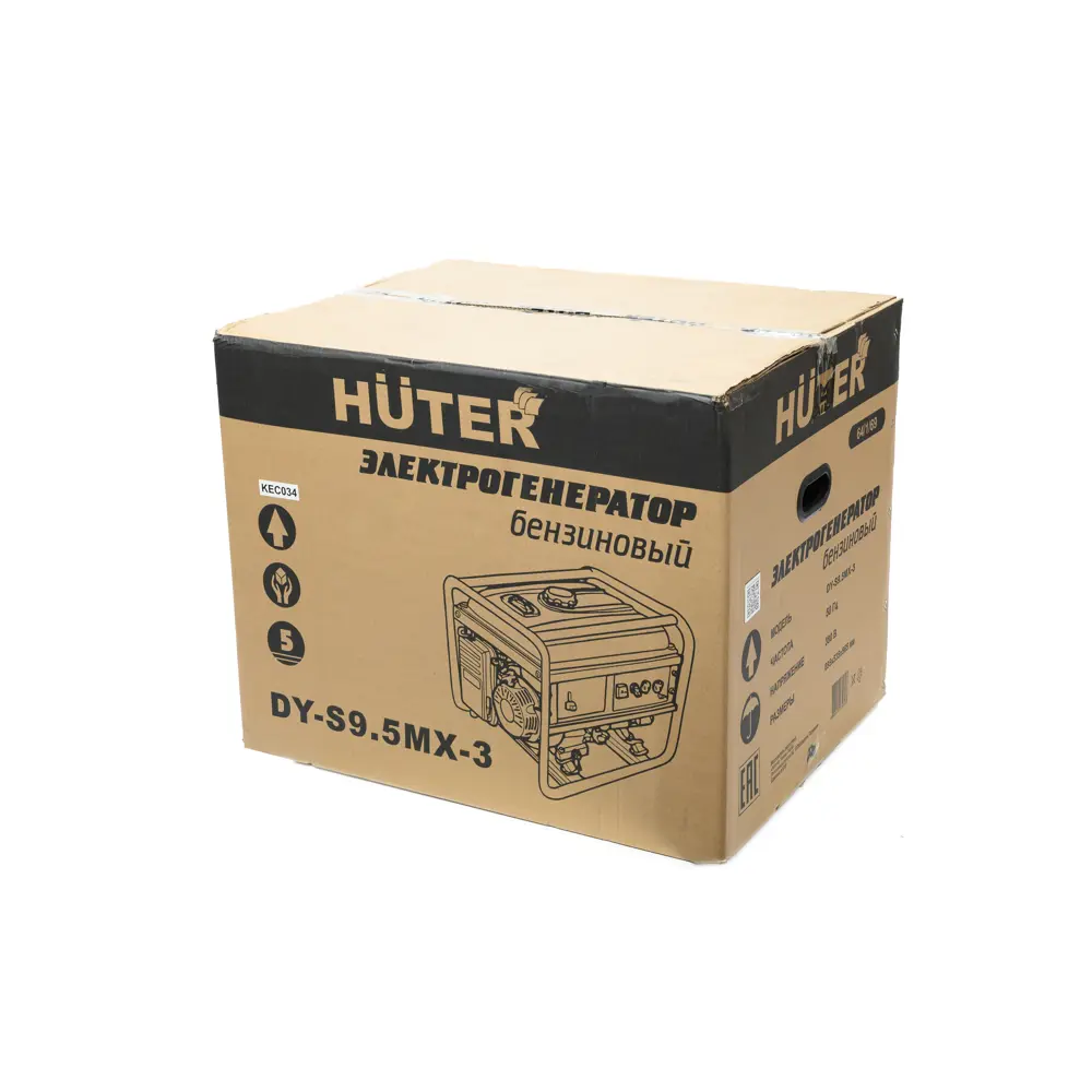 Генератор бензиновый Huter DY-S9.5MX-3 8 кВт STLM-2156217 - Вид №14