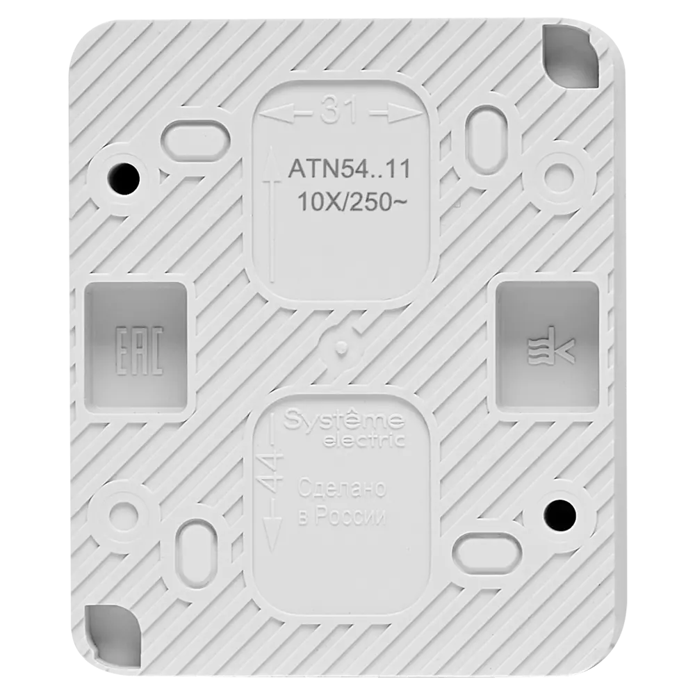 Выключатель накладной Systeme Electric AtlasDesign 1 клавиша цвет серый AtlasDesign Profi STLM-2011597 - Вид №2
