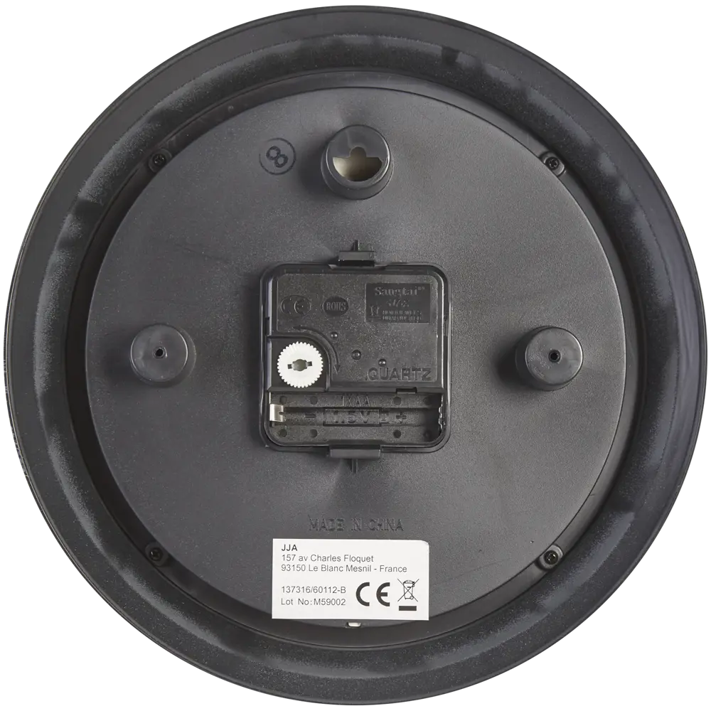 Часы настенные Romance 21.5 см Atmosphera Romancr STLM-2020852 - Вид №1