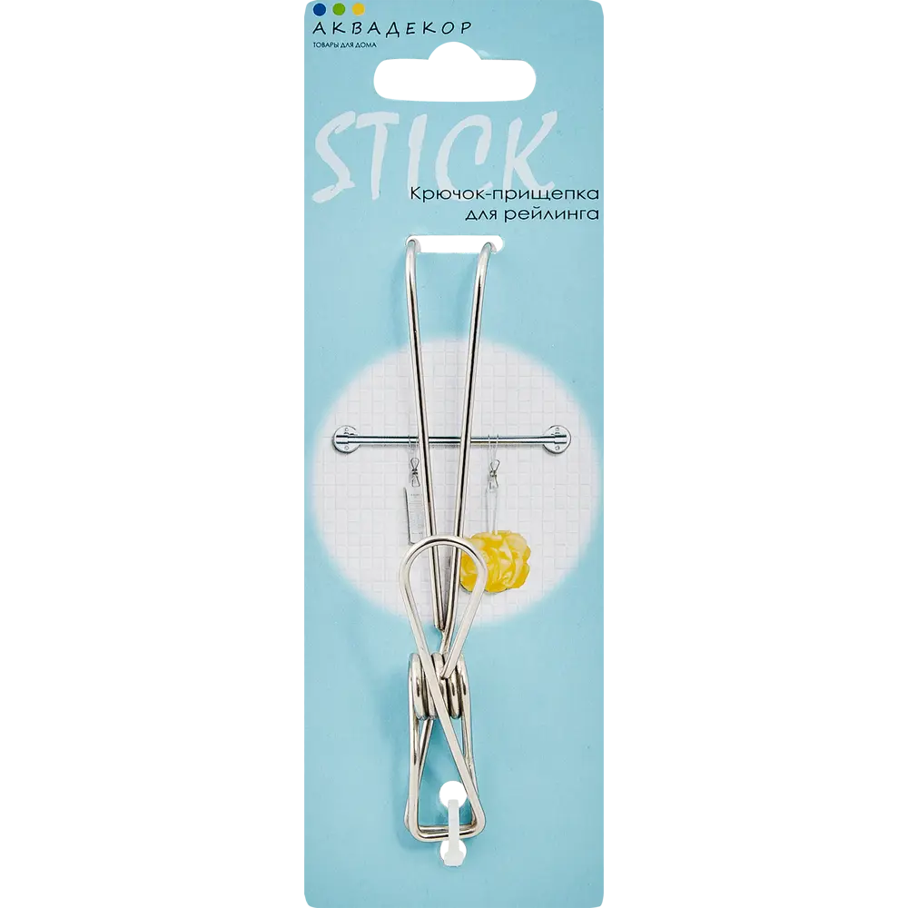 Крючок-прищепка для рейлинга Аквадекор Stick, 99x55 мм, цвет хром STLM-2082924 - Вид №3