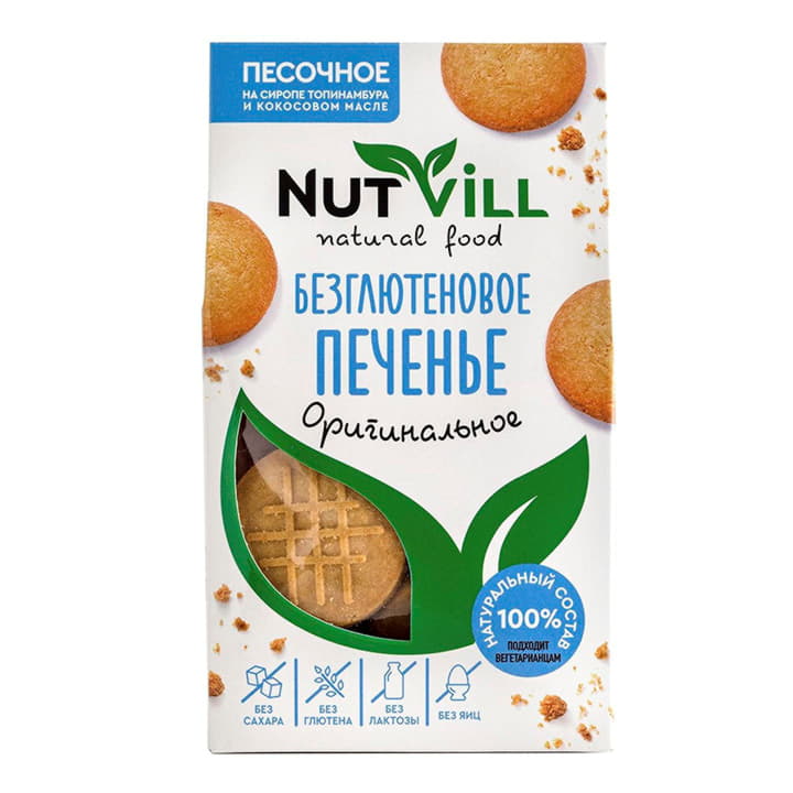 Печенье песочное Nutvill оригинальное безглютеновое 100 г Santreyd 13139 - Вид №1