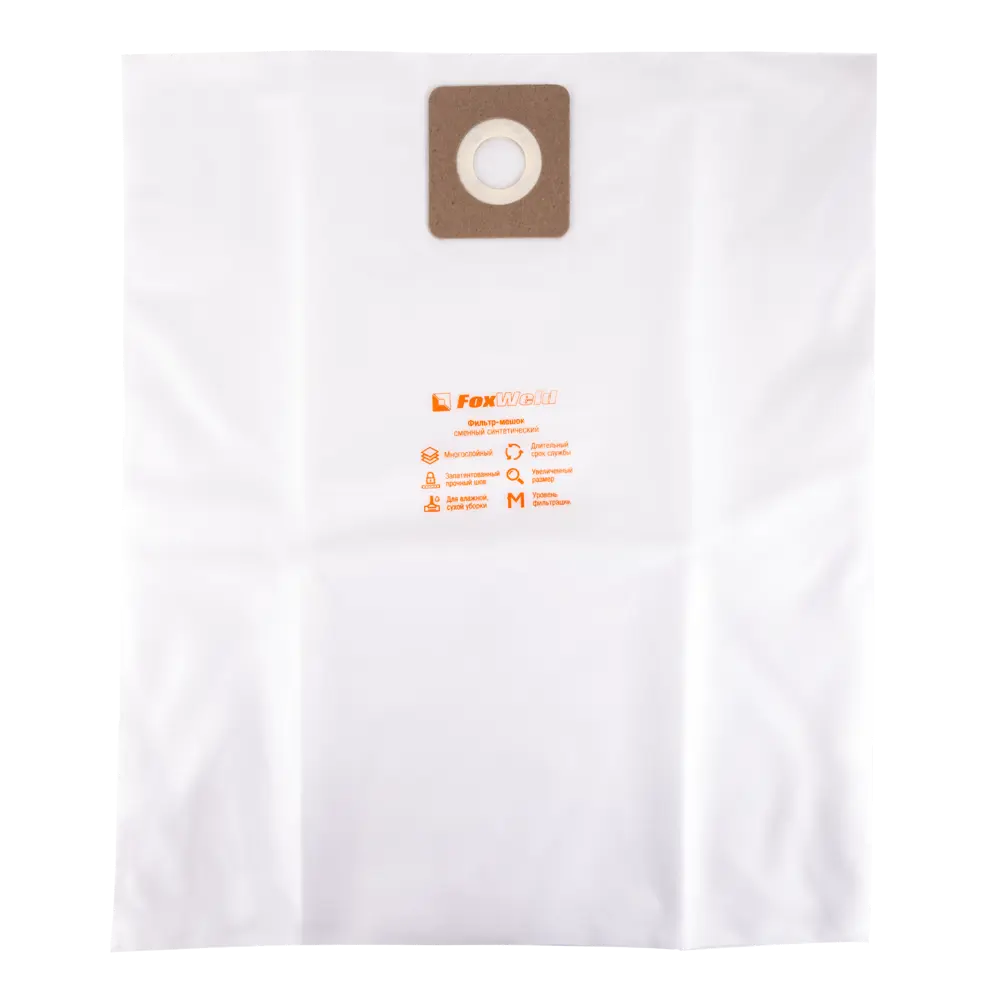 Мешки тканевые для пылесоса Аэрус DB 35 л, 2 шт STLM-2199860