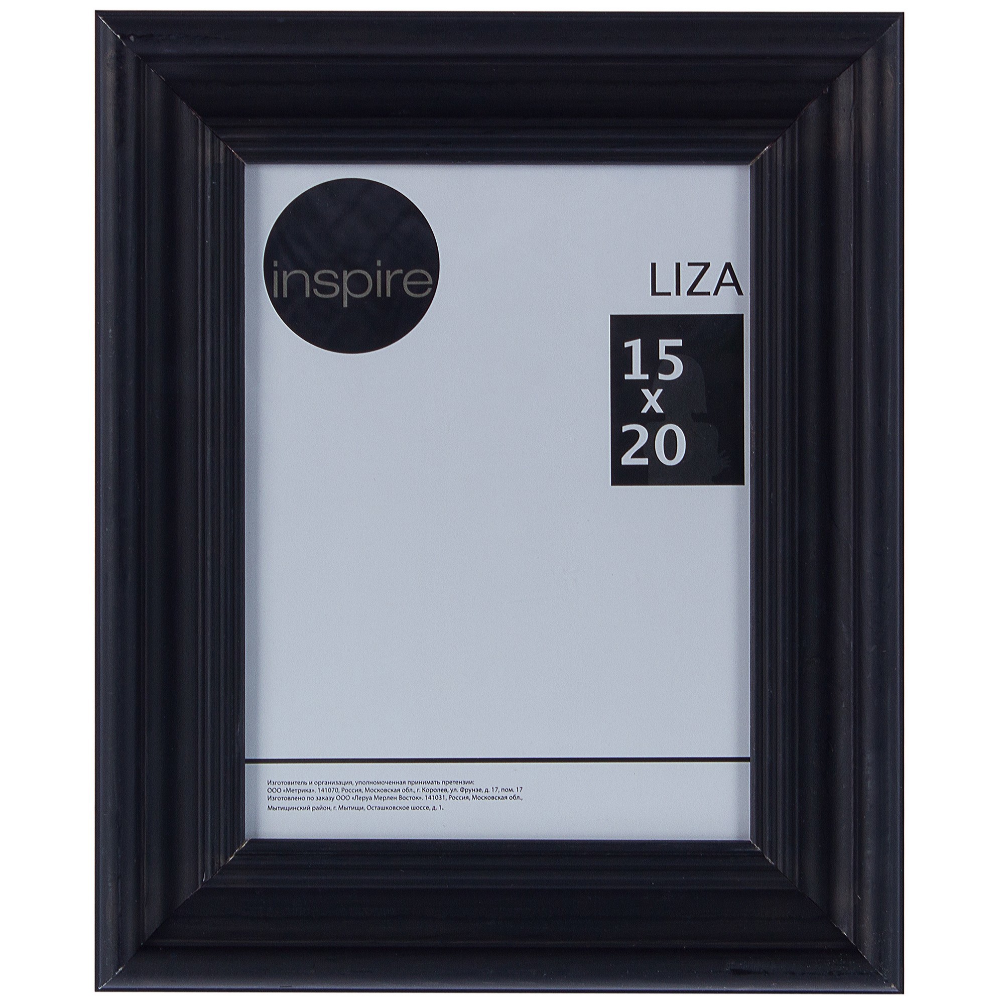 18464399 Рамка Liza 15x20 см цвет чёрный STLM-0010852 INSPIRE