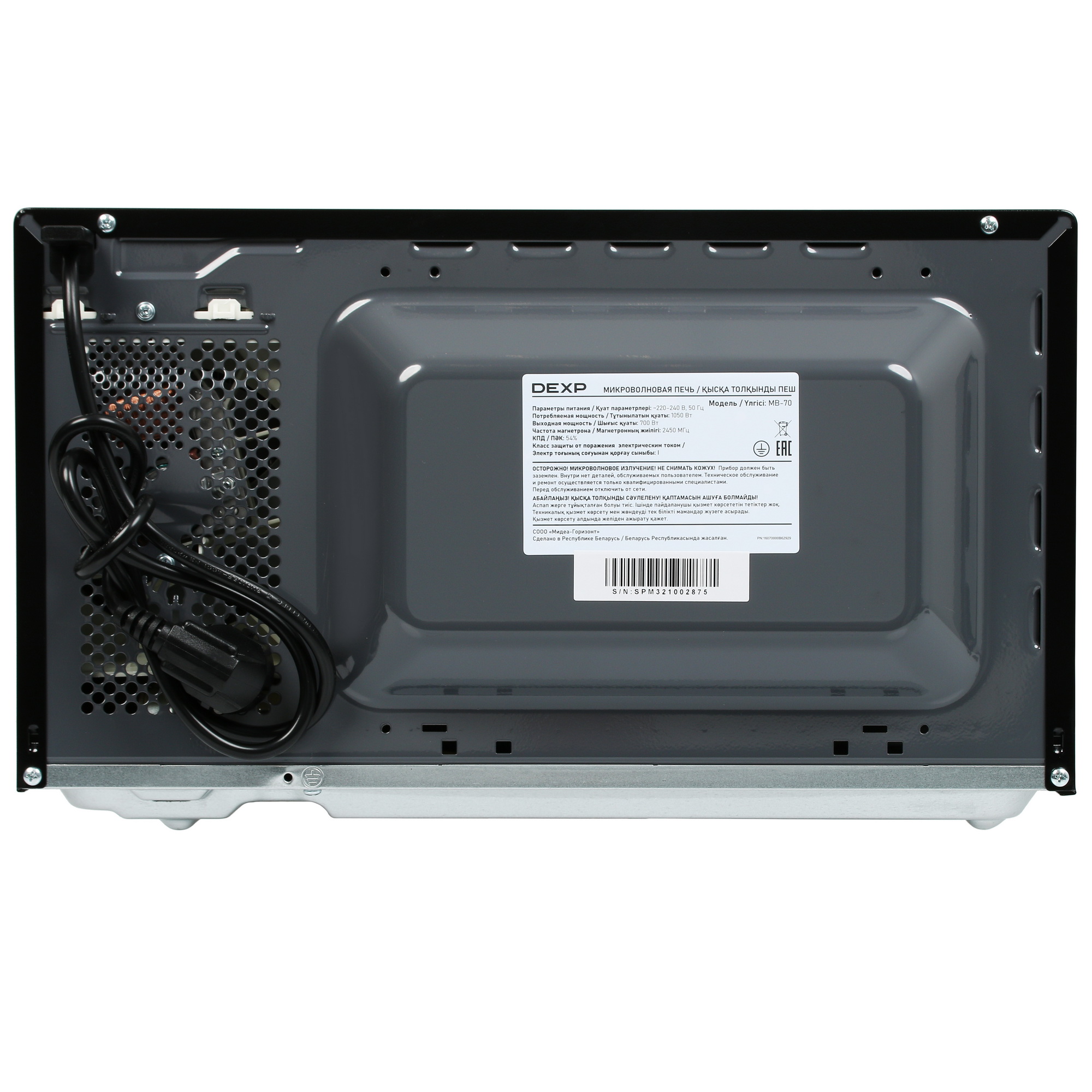 5412461 Микроволновая печь DEXP MB-70 черный STDN-0062924 - Вид №7