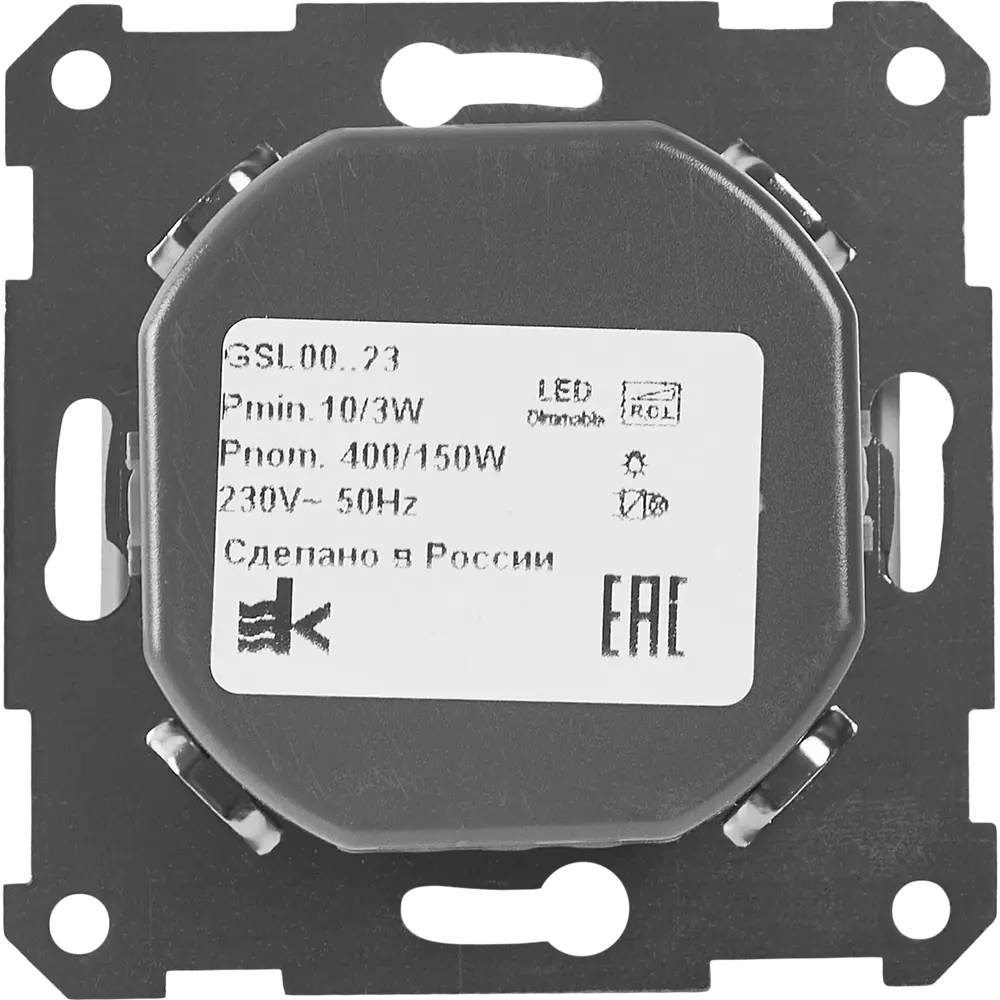 Диммер встраиваемый Systeme Electric Glossa 400 Вт цвет молочный STLM-2199169 - Вид №2