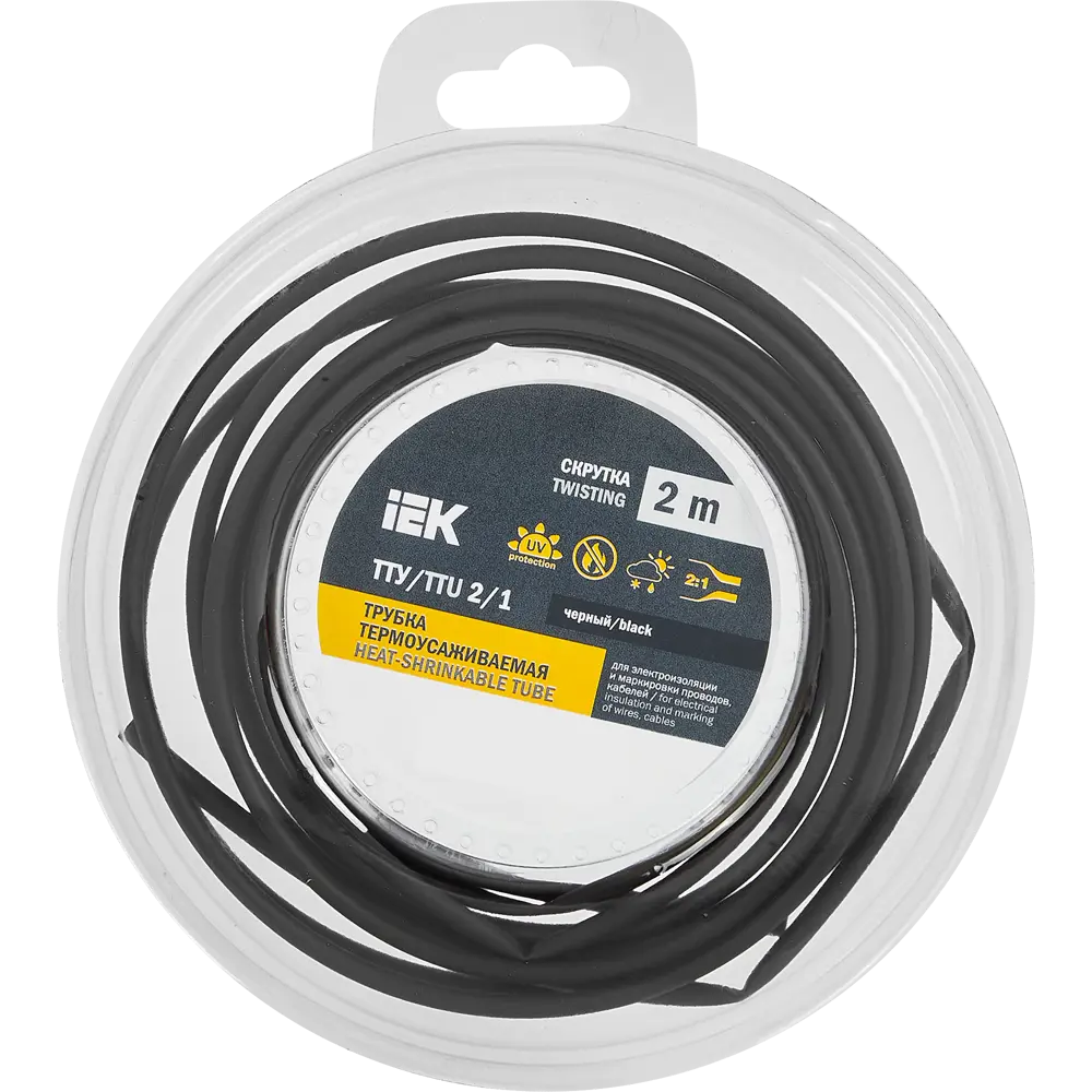 Термоусадочная трубка IEK нг-LS для надежной изоляции и маркировки 88878351 STLM-1453344