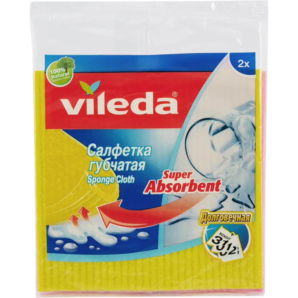 Салфетка губчатая Vileda 2 шт. цвет желтый STLM-2065719 - Вид №3