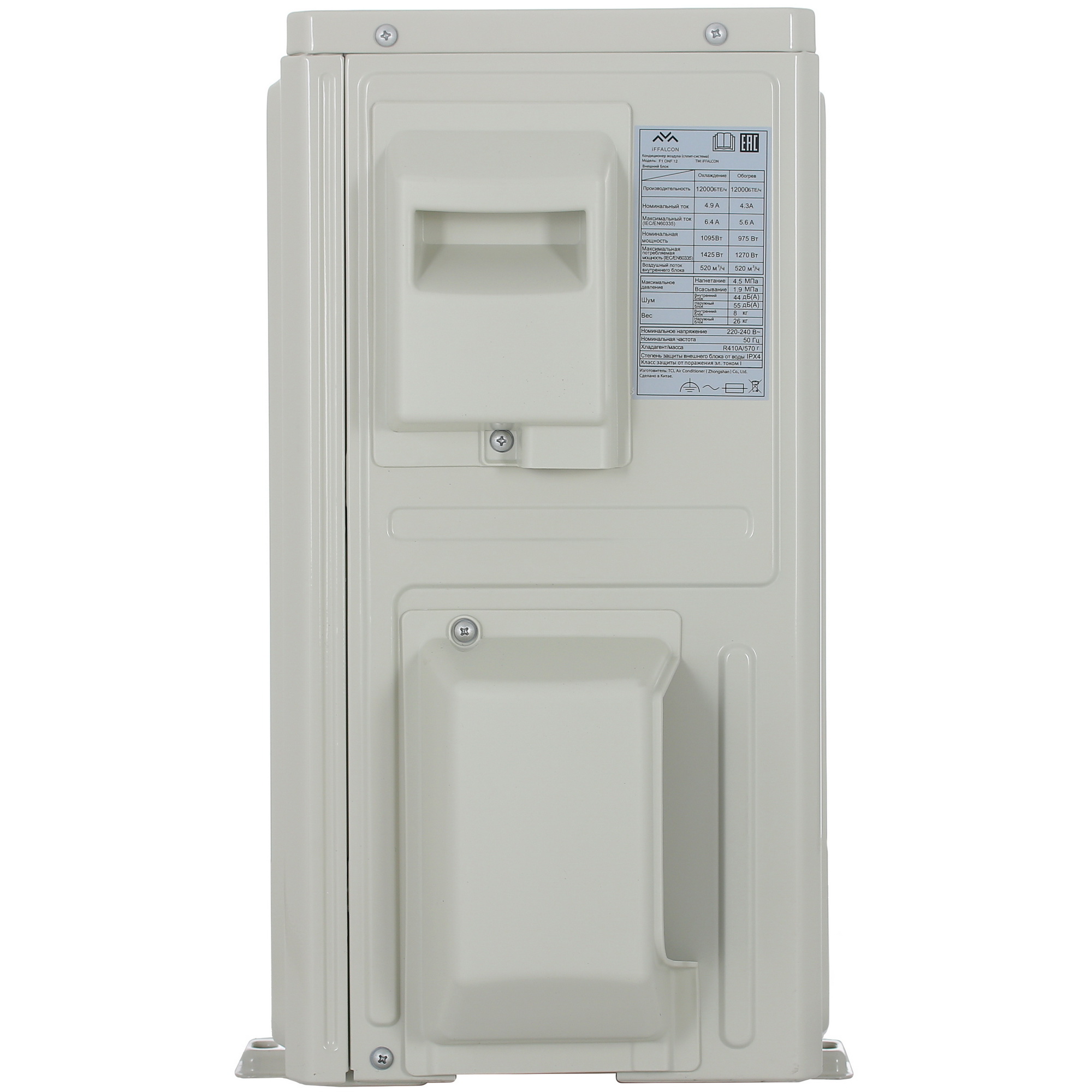 5433216 Кондиционер настенный сплит-система iFFALCON F1 ONF 12 белый STDN-0150992 - Вид №6