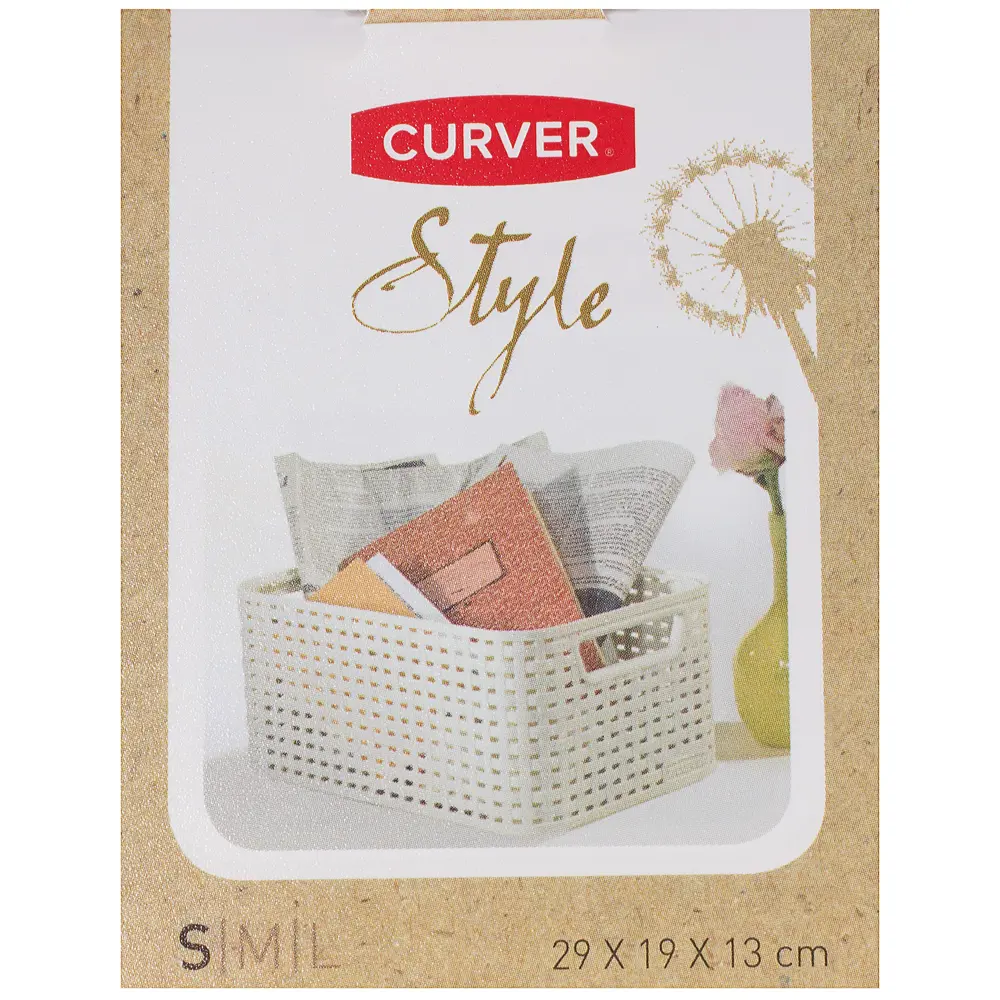 Корзинка Curver Style 28.5x19.4x13 см, пластик, цвет тёмно-коричневый 15736846 STLM-2023366 Santreyd  - Вид №2