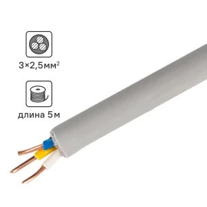 Кабель Tdm Electric NYM 3x2.5 5 м ГОСТ цвет черный