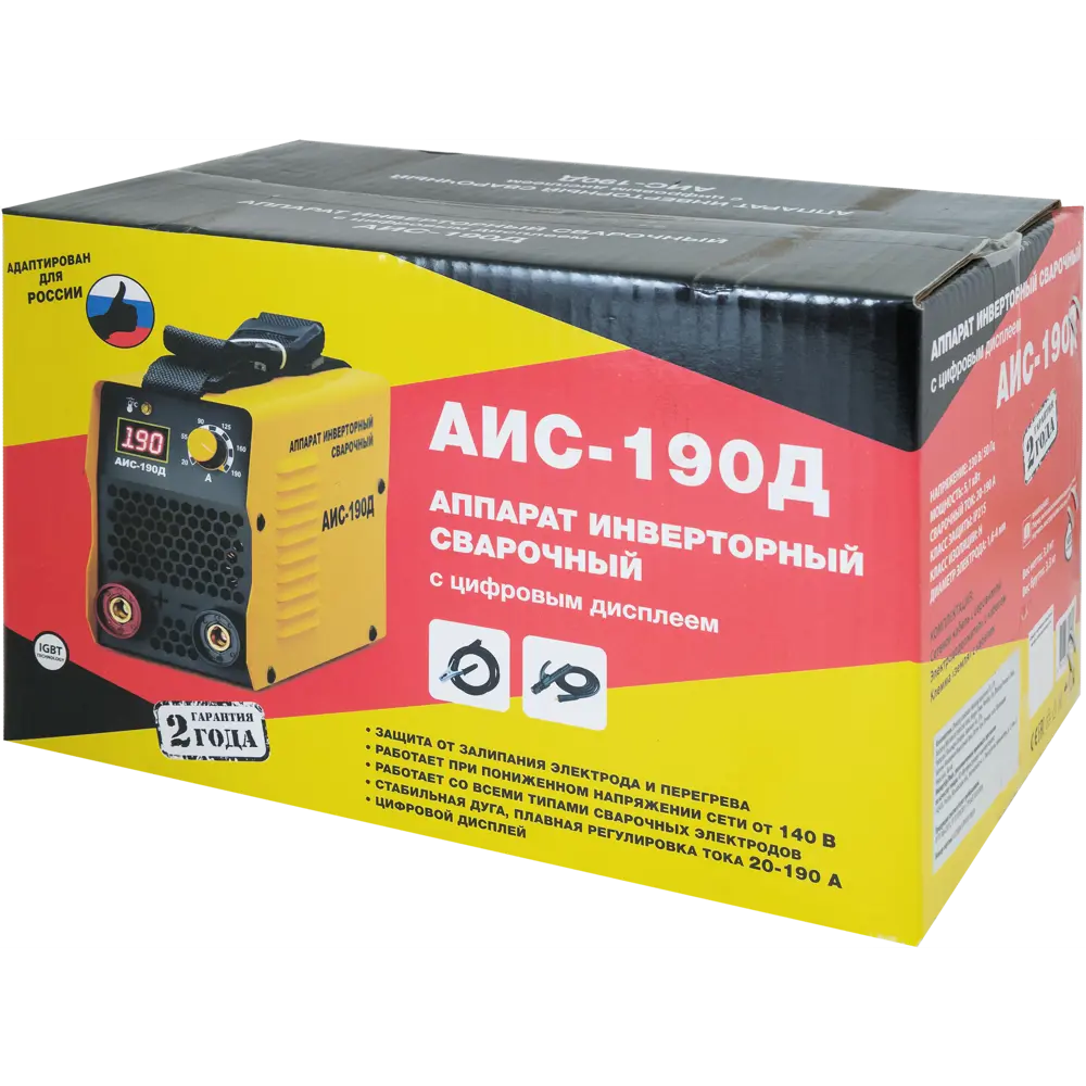 Сварочный аппарат инверторный АИС-190Д 82502742 STLM-2194019 Santreyd  - Вид №4