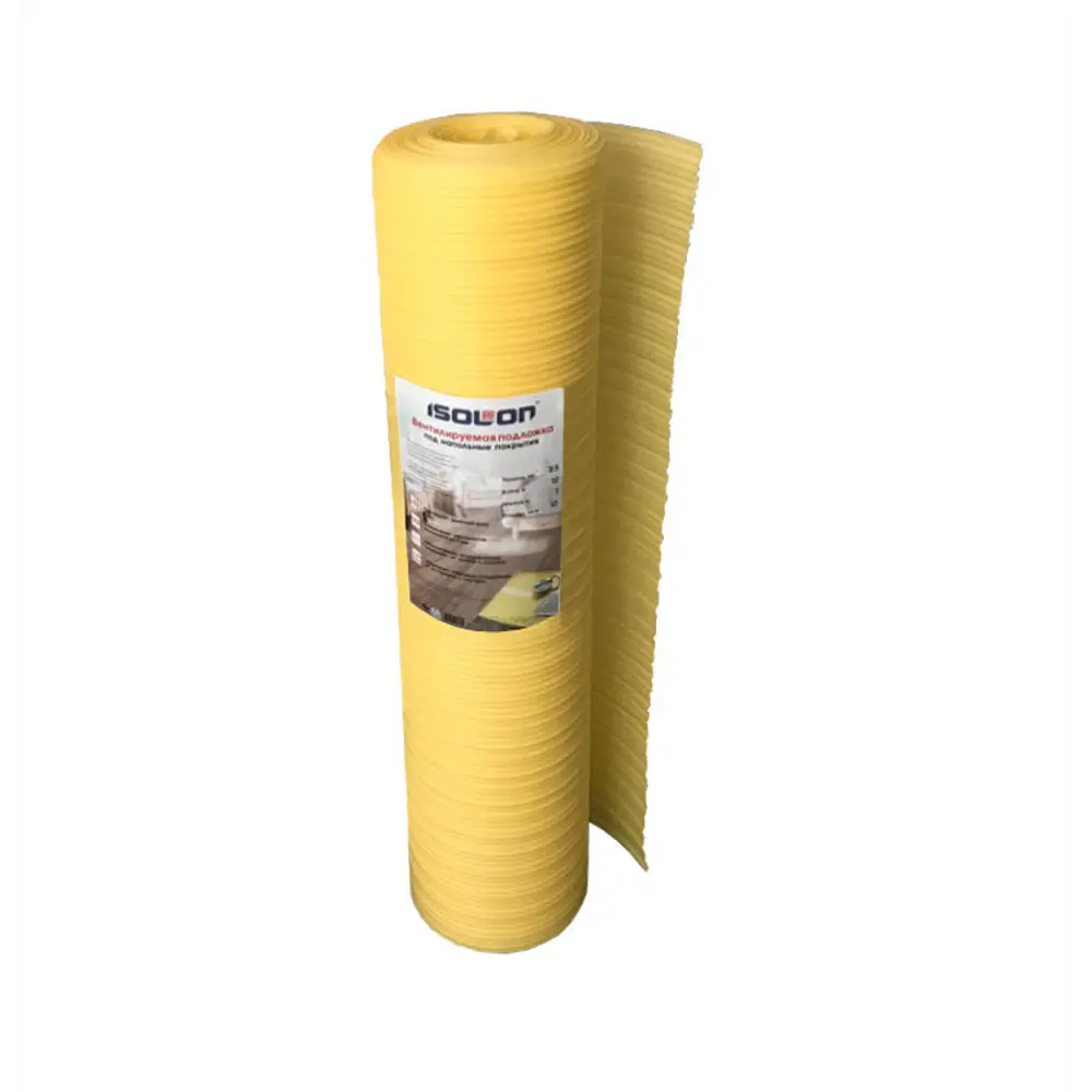 Подложка вентилируемая «ПНП» 3.5 мм 12 м² ISOLON STLM-2091727 - Вид №2