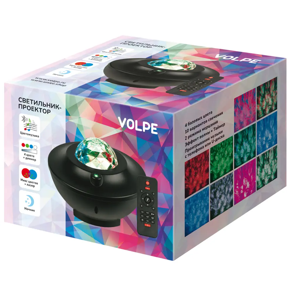 Проекционный ночник Volpe с RGB-подсветкой и пультом ДУ 89382045 STLM-1416038 - Вид №14