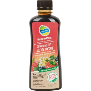 Органическое удобрение Органик Микс Эликсир №1 для ягод 0.9 л