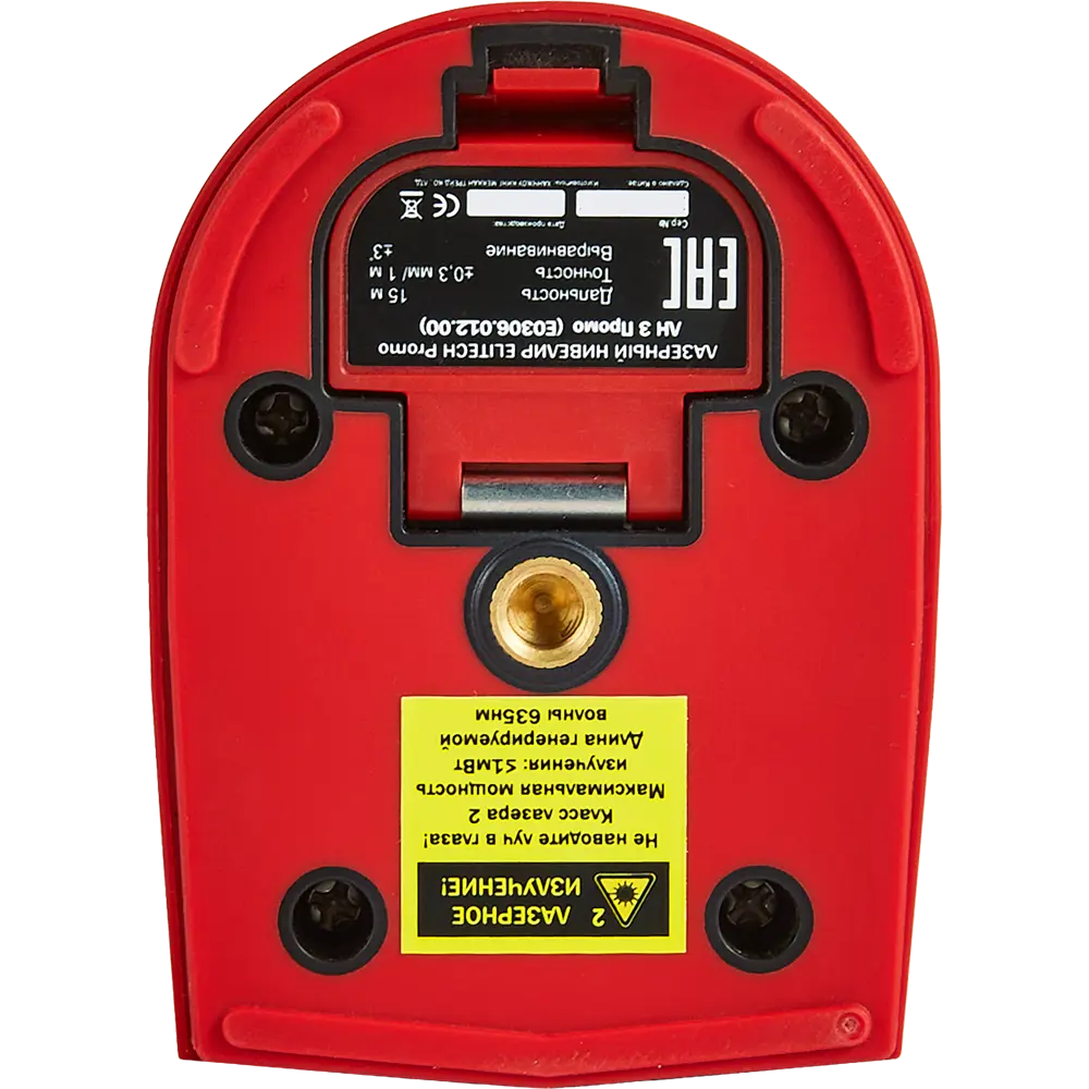 Уровень лазерный Elitech ЛН3 Е0306.012.00, 15 м STLM-2152977 - Вид №2