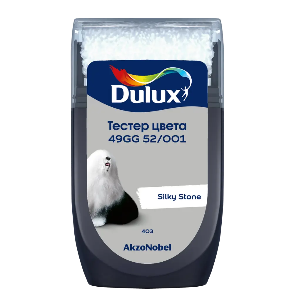 Тестер краски для стен Dulux 19BG 61/207 Shoreline 30 мл STLM-2116185 - Вид №1