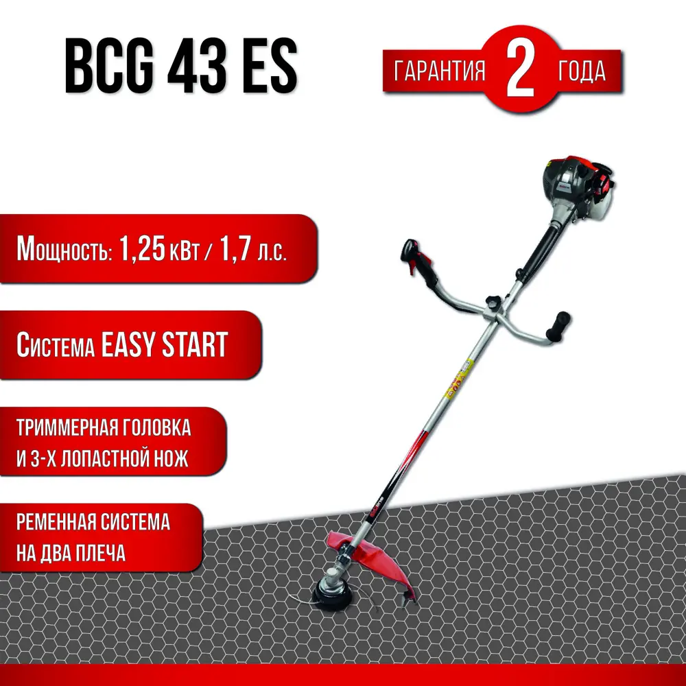 91089771 Триммер бензиновый Evoline Bcg 43 es 1.69 л.с. STLM-0478491