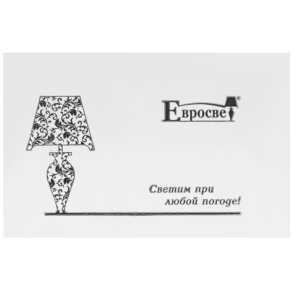 Бра Nikolas 1хE14х40 Вт цвет хром Eurosvet STLM-2087620 - Вид №6