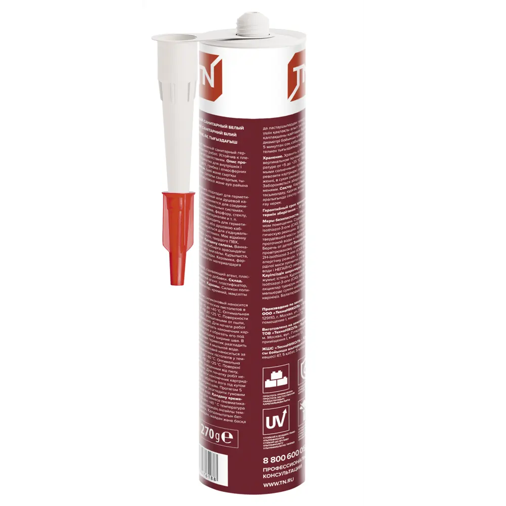 Герметик силиконовый Технониколь санитарный уксусный белый 280 мл STLM-2000387 - Вид №1