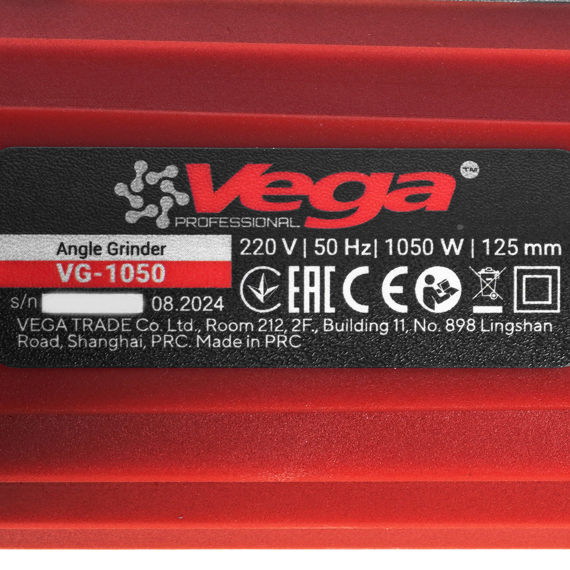 Углошлифовальная машина (УШМ) Vega VG1050/125 9277932 STDN-0094774 - Вид №4