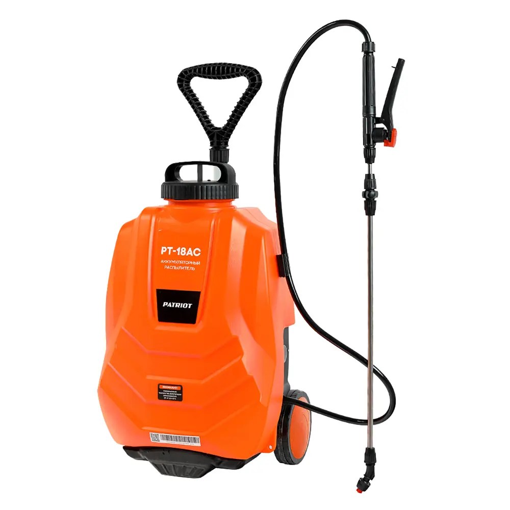 Опрыскиватель аккумуляторный Patriot PT-18AC 12 В 16 л Товар без серии STLM-2059276 - Вид №1