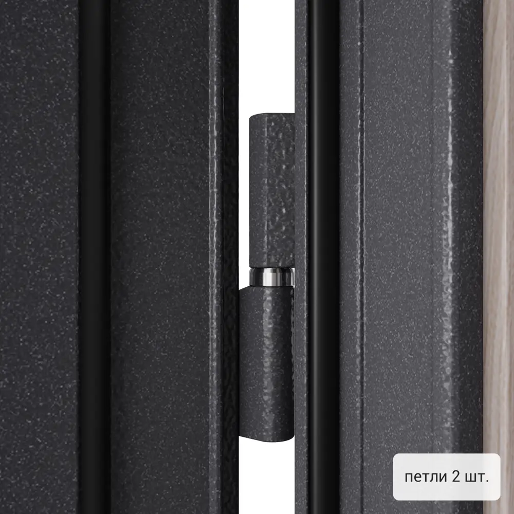 Дверь входная металлическая Страйд, 950 мм, правая, цвет дукато бора TOREX STLM-2126283 - Вид №5