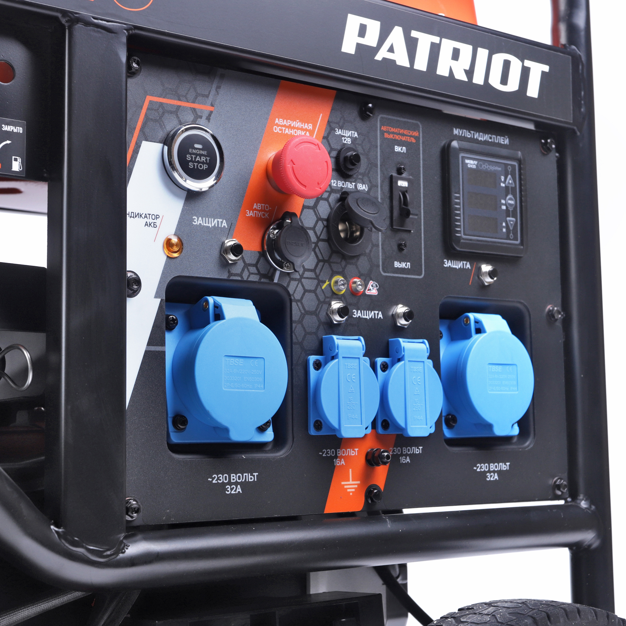 Электрогенератор   бензиновый Patriot GRA 12000AWS 5099878 STDN-0127024 - Вид №8
