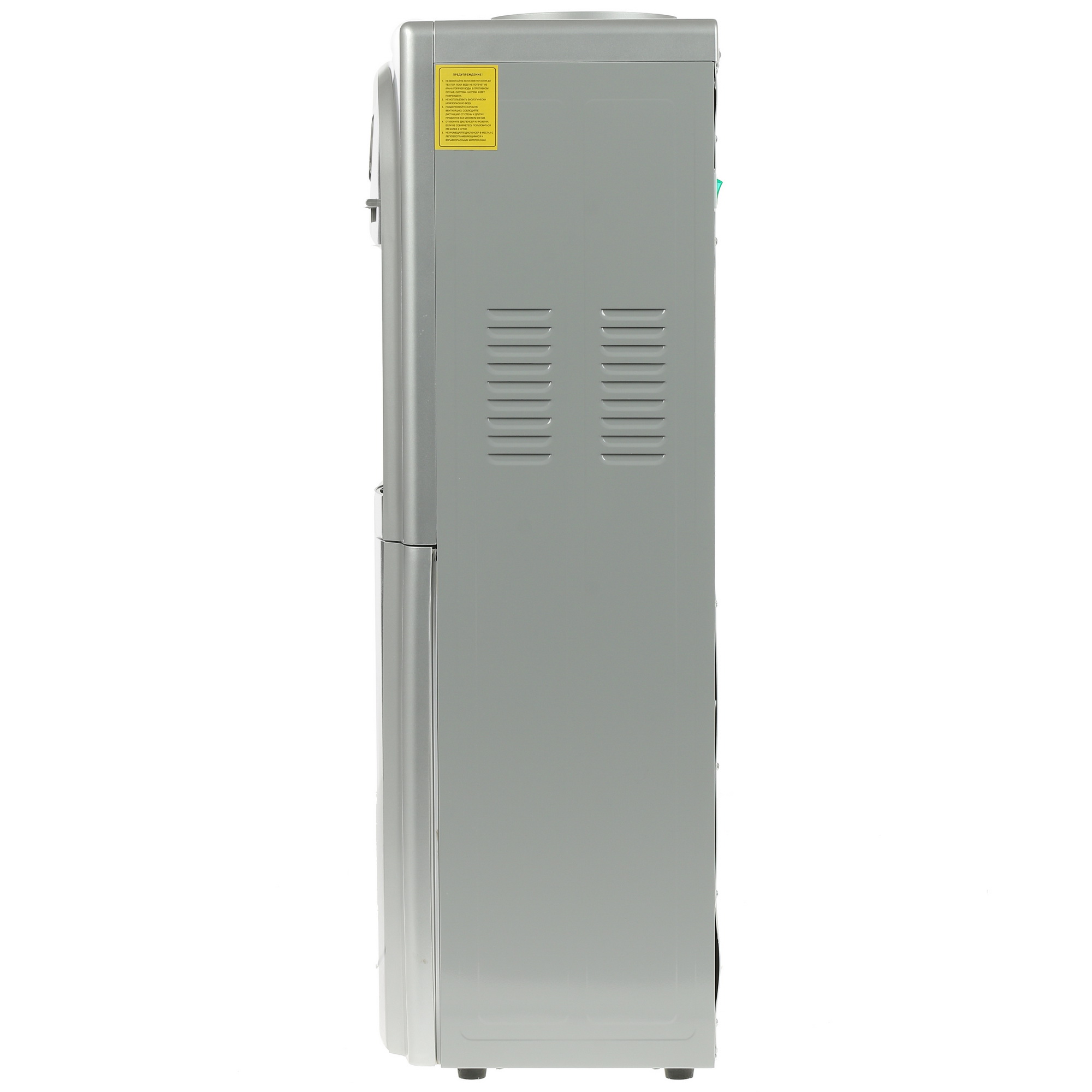 1171086 Диспенсер Aqua Work 5-VB серый STDN-0067351 - Вид №2