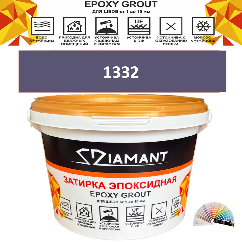 90391167 Затирка эпоксидная Живая Краска Diamant color DC1332 1кг цвет 1332 STLM-0210942