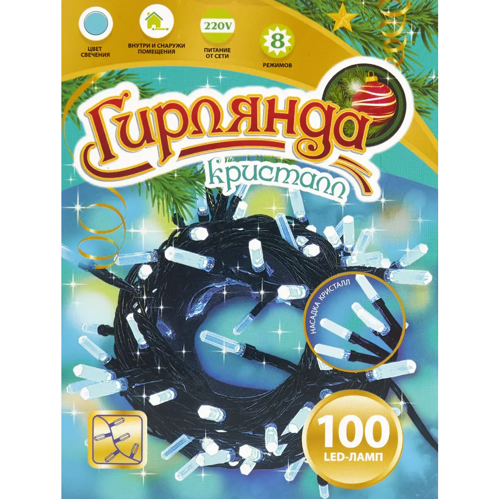 Электрогирлянда наружная нить «Кристаллы» 10 м 100 LED синий 82309521 STLM-2117572 Santreyd  - Вид №3