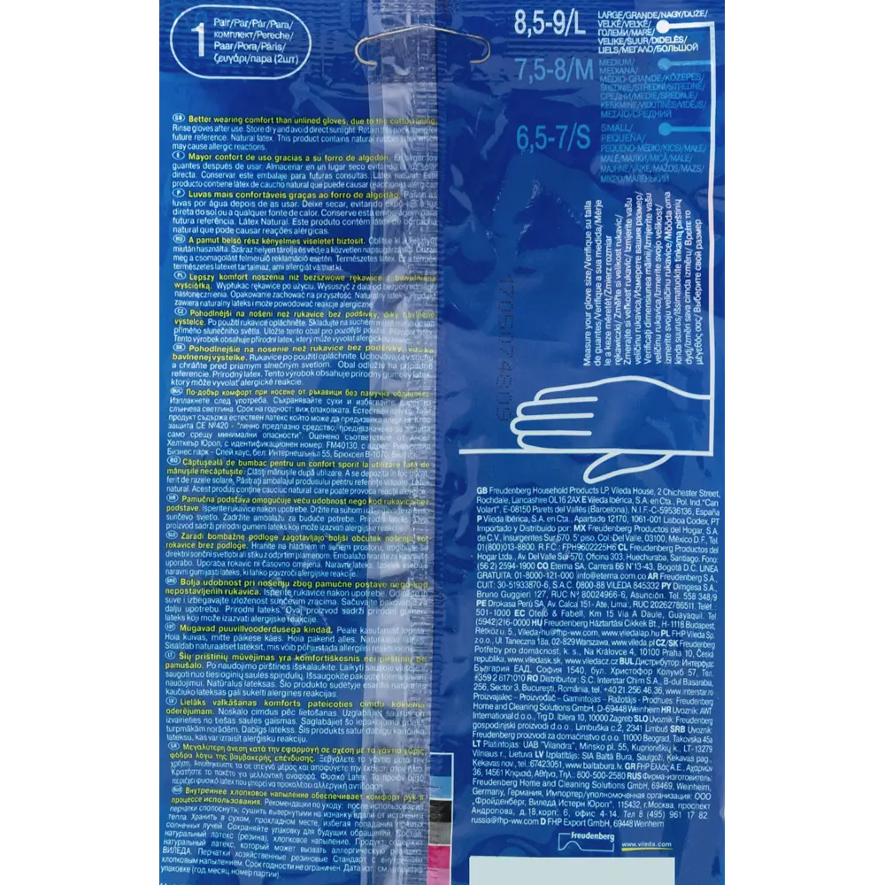 Перчатки Виледа «Стандарт» размер L VILEDA STLM-2164556 - Вид №3