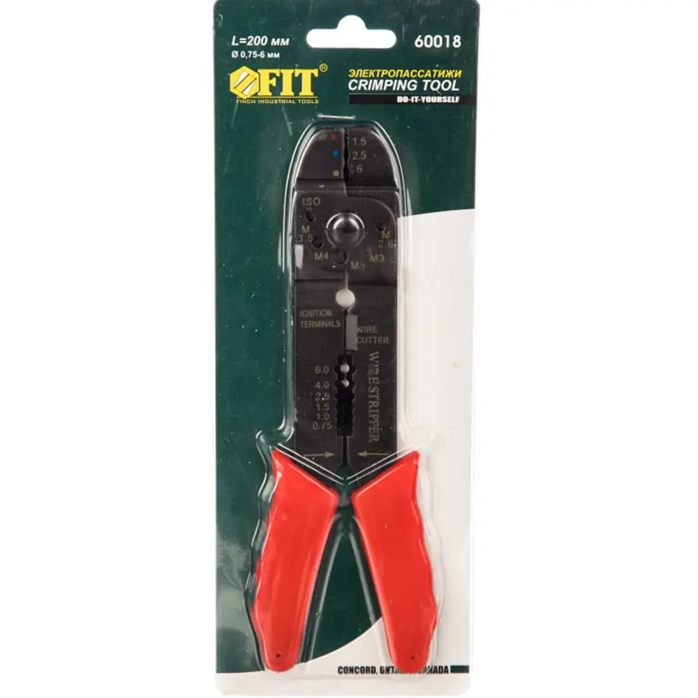 Электропассатижи Fit 60018 200 мм STLM-2028864 - Вид №1