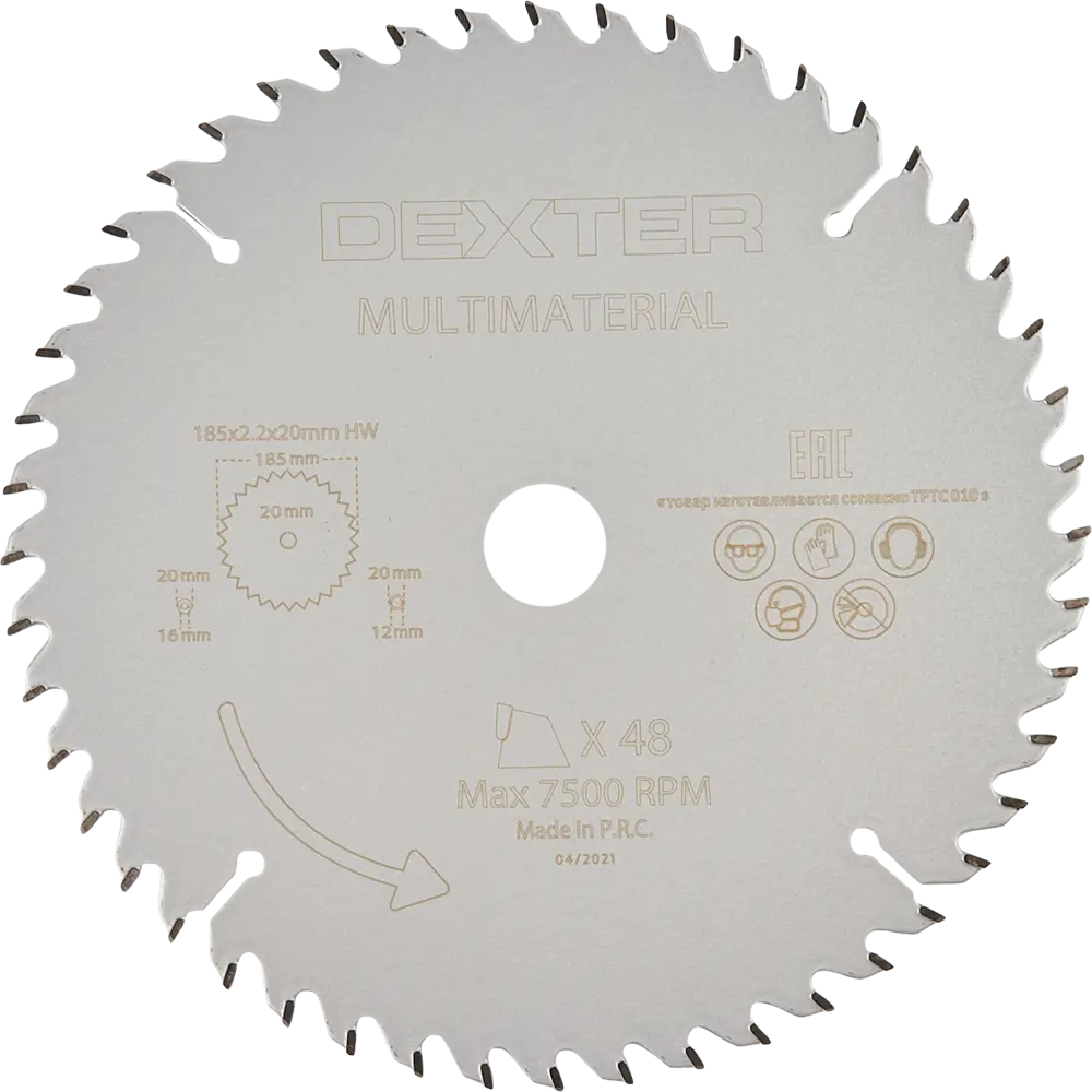 Диск циркулярный универсальный Dexter 185x20/16/12 мм 48 зубов STLM-2189102