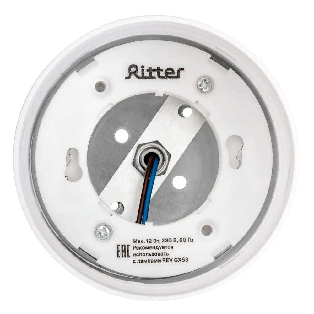 Трековый светильник Ritter Artline с регулируемым плафоном 84846915 STLM-0056070 - Вид №6