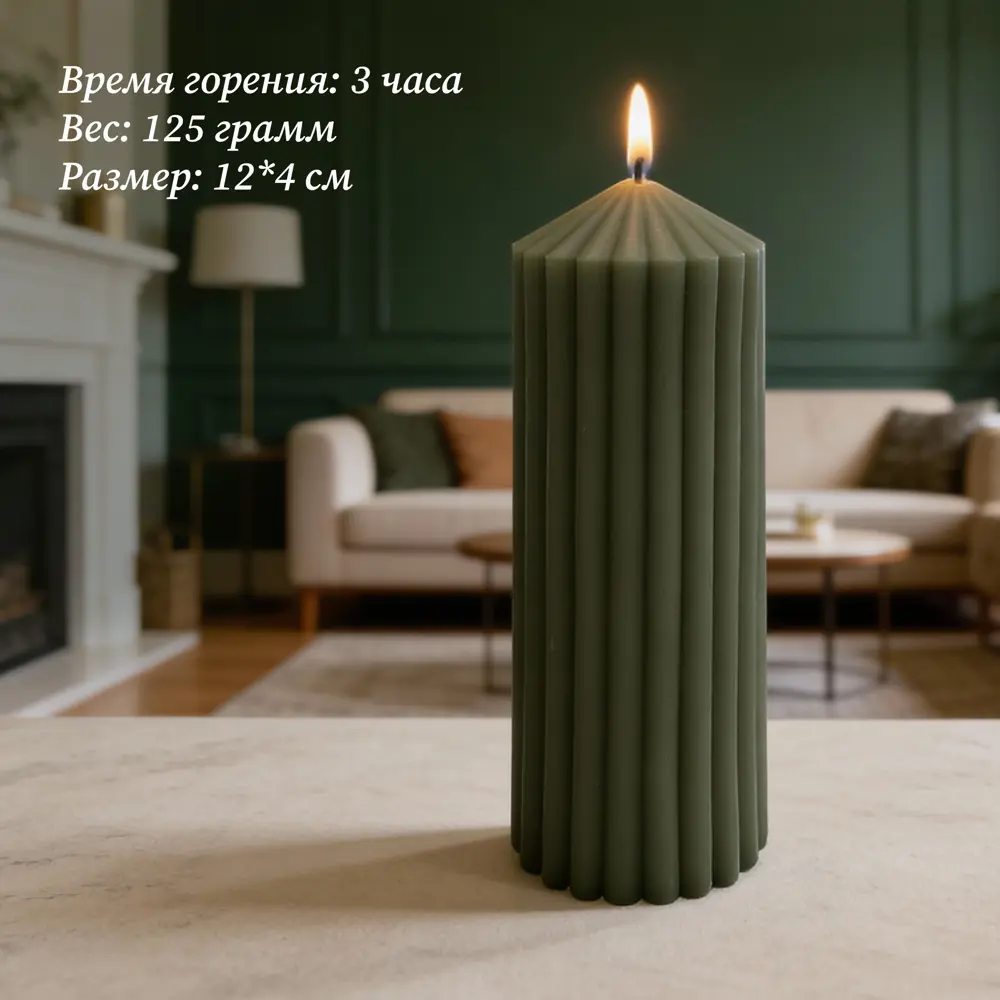 Античная свеча Грани 12 см цвет зеленый 89456050 STLM-2034565 Santreyd  - Вид №3