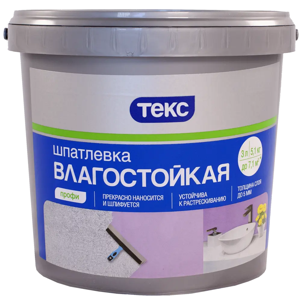 Шпатлевка влагостойкая Текс Профи 3 л STLM-2130739