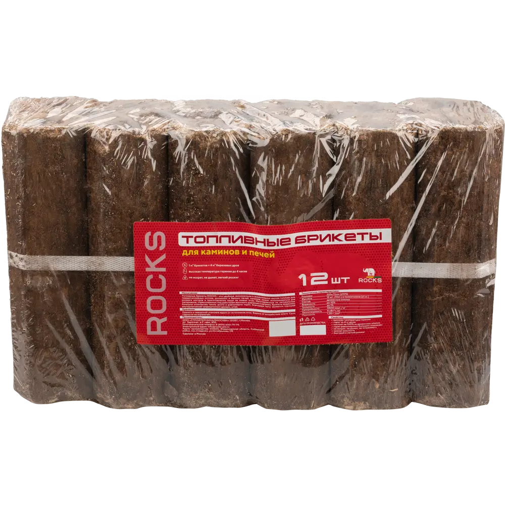 Топливные брикеты Rocks 12 шт STLM-2193932 - Вид №2