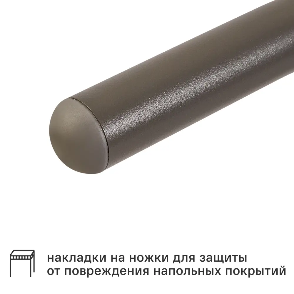 Садовый стол нераздвижной BEGINIA Alma 75x75 см сталь серый STLM-2134315 - Вид №5