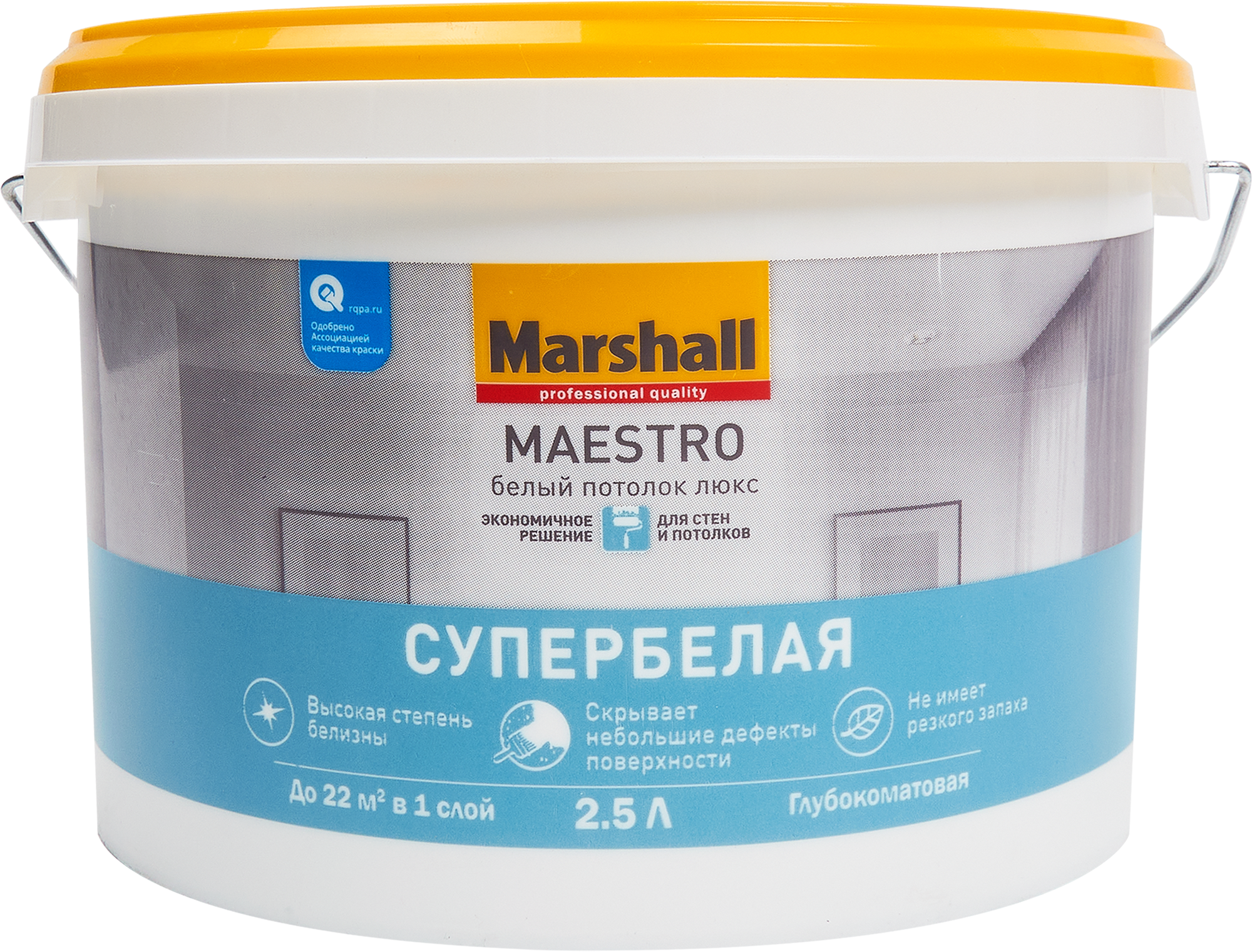84822495 Краска для стен и потолков Maestro цвет белый 2.5 л STLM-0055655 MARSHALL