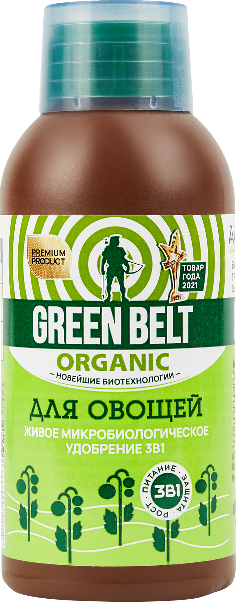 84611839 Биоудобрение GreenBelt для овощей 250 мл STLM-0052921 GREEN BELT