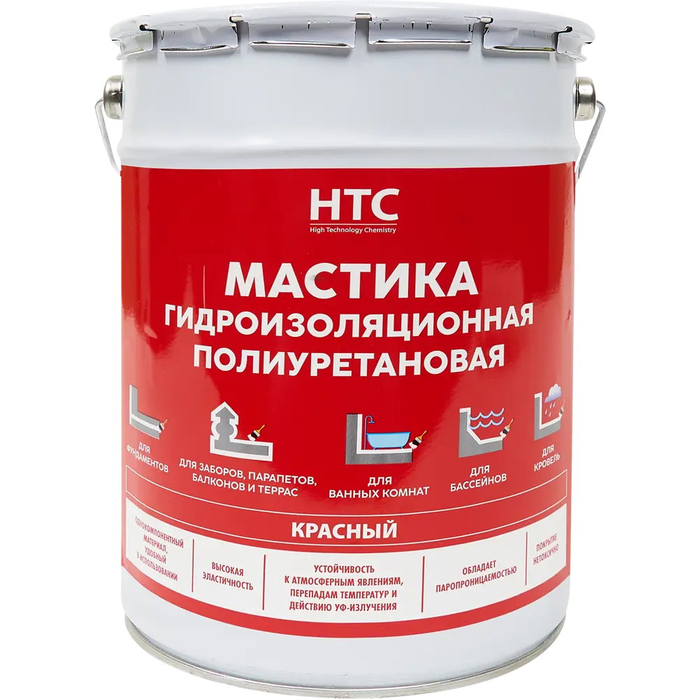 84783422 Мастика гидроизоляционная полиуретановая HTC 6 кг цвет красный STLM-0055074