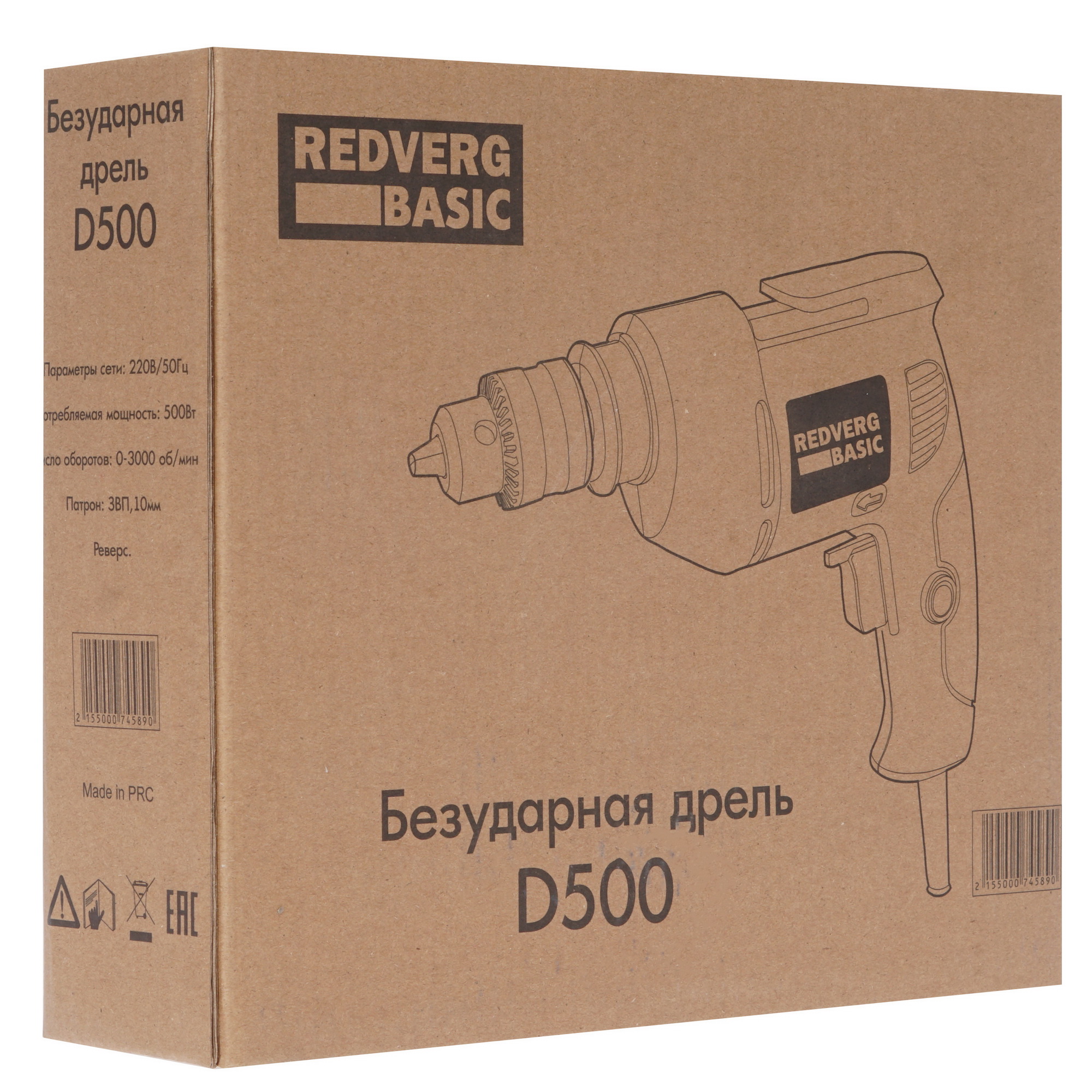 Дрель  RedVerg Basic D500 1149244 STDN-0011011 - Вид №5